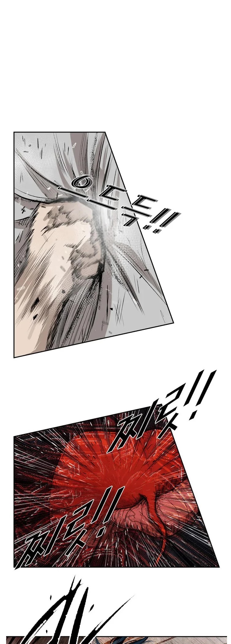 Shark Chapter 118 page 33 - Chapter 118