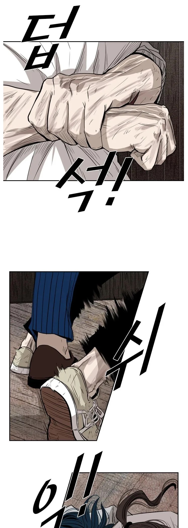 Shark Chapter 118 page 37 - Chapter 118