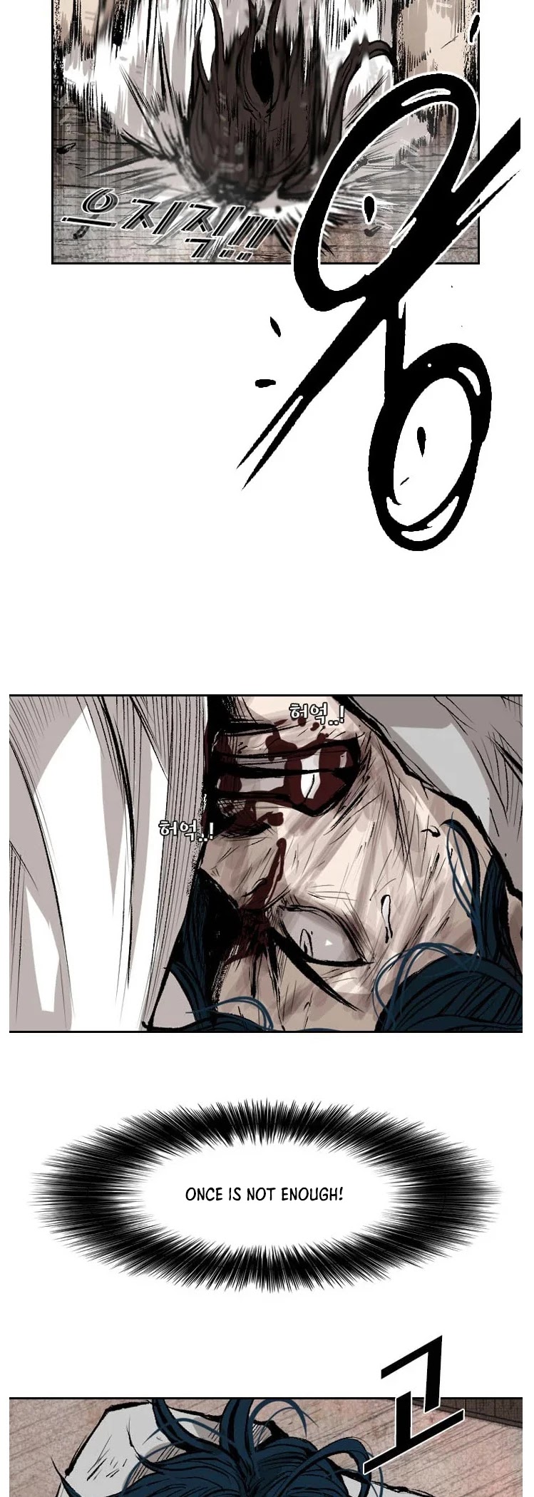Shark Chapter 118 page 39 - Chapter 118
