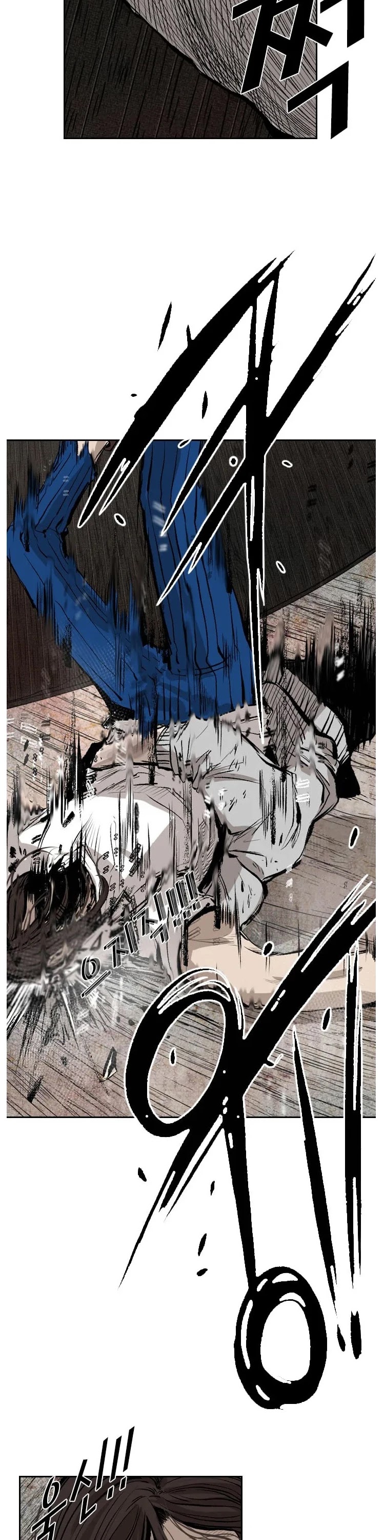 Shark Chapter 118 page 41 - Chapter 118