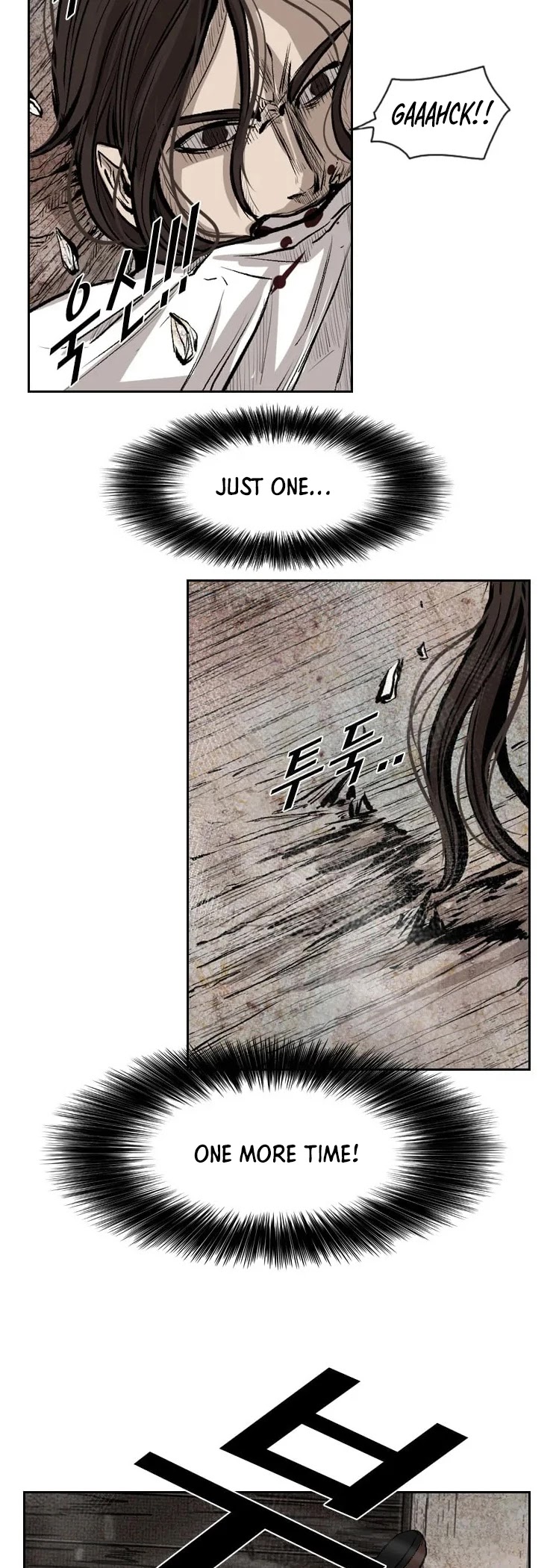Shark Chapter 118 page 42 - Chapter 118