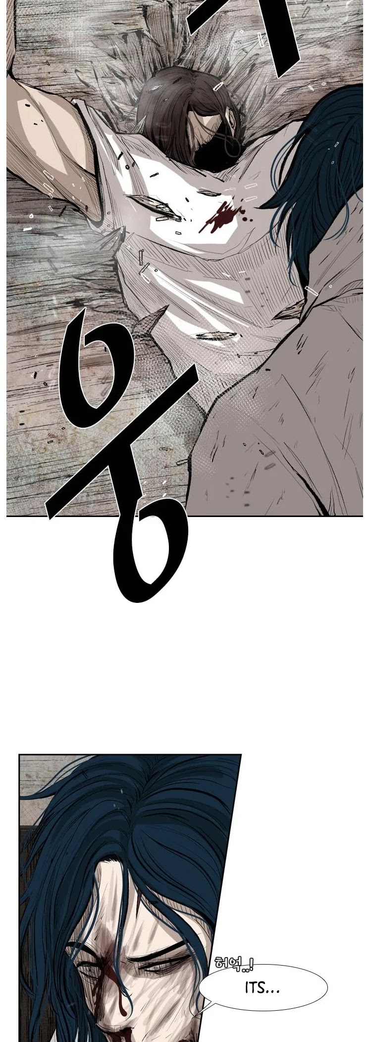 Shark Chapter 118 page 46 - Chapter 118