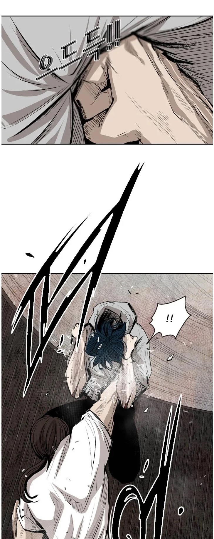 Shark Chapter 118 page 6 - Chapter 118