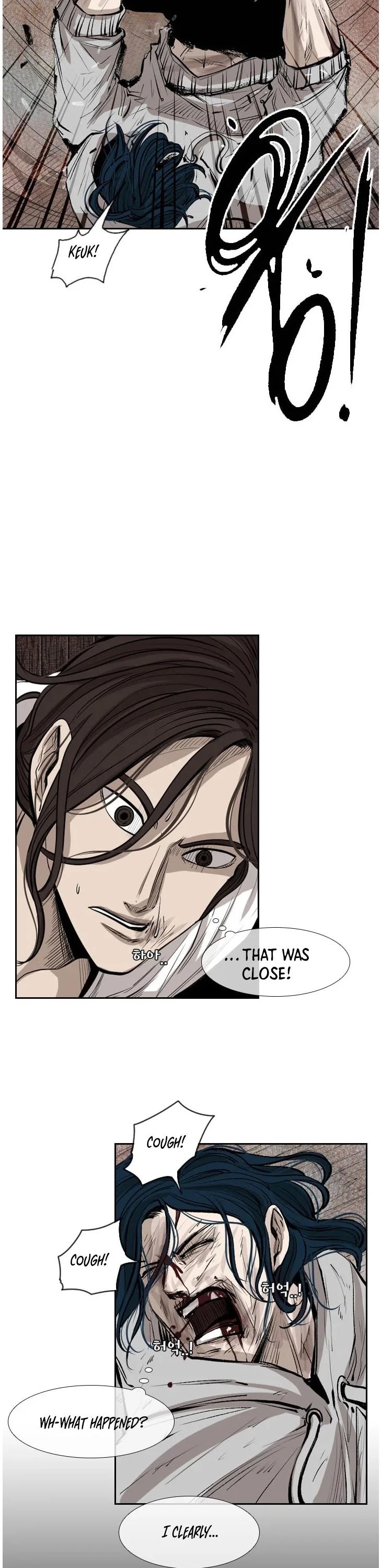 Shark Chapter 118 page 8 - Chapter 118