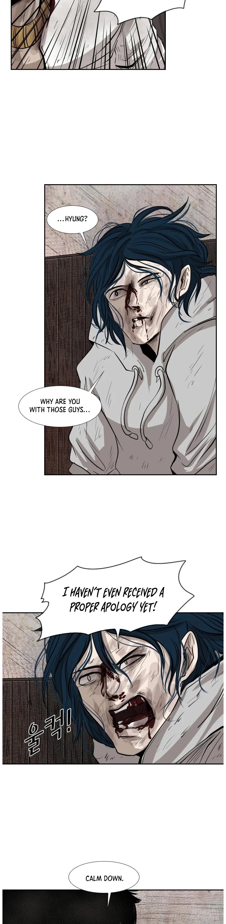 Shark Chapter 119 page 13 - Chapter 119
