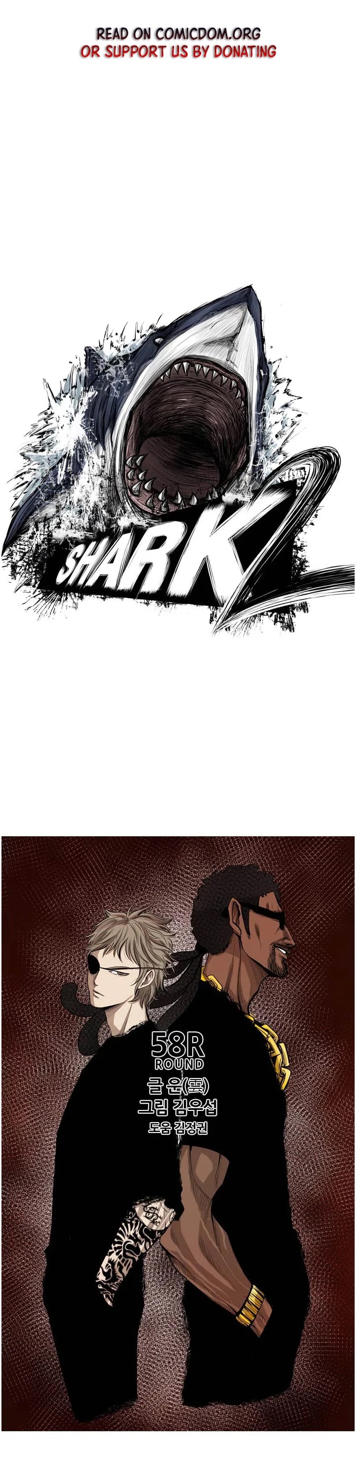 Shark Chapter 119 page 2 - Chapter 119