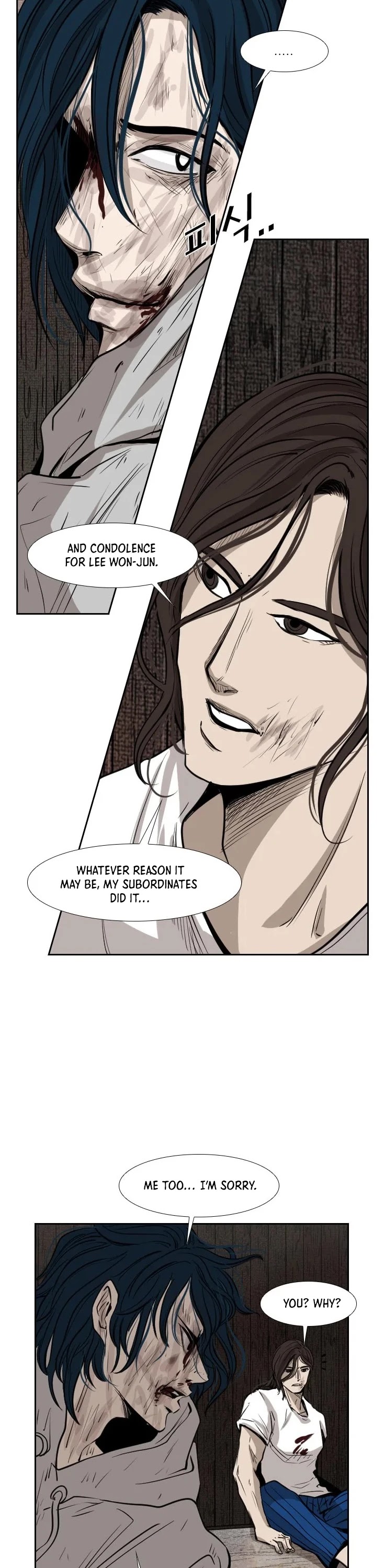 Shark Chapter 119 page 22 - Chapter 119