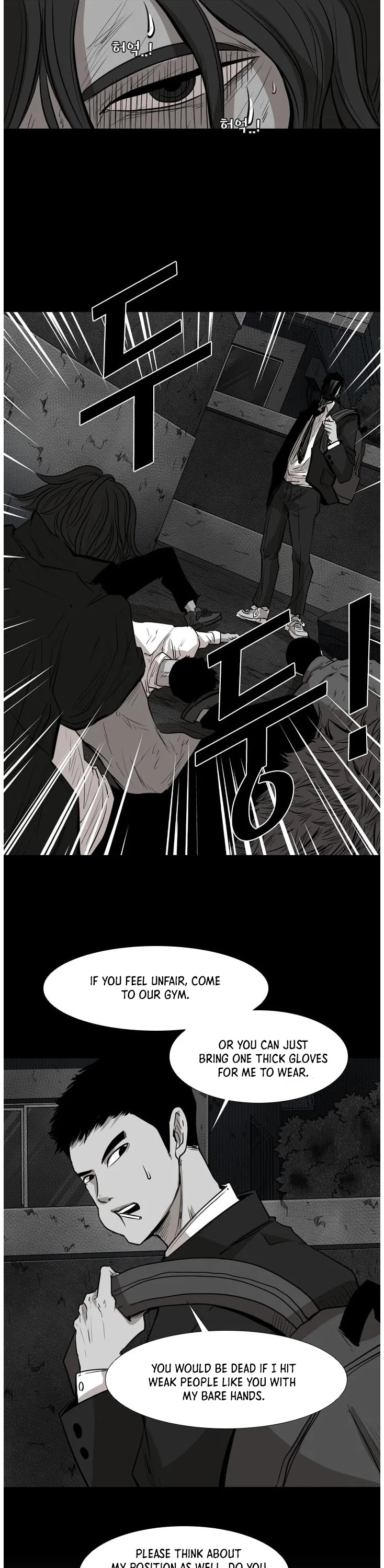 Shark Chapter 119 page 27 - Chapter 119