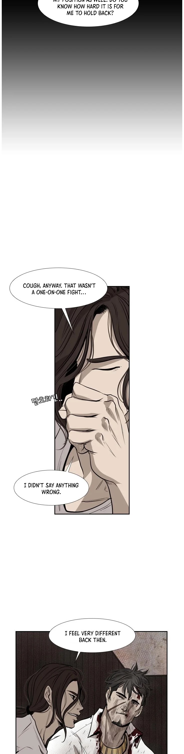 Shark Chapter 119 page 28 - Chapter 119
