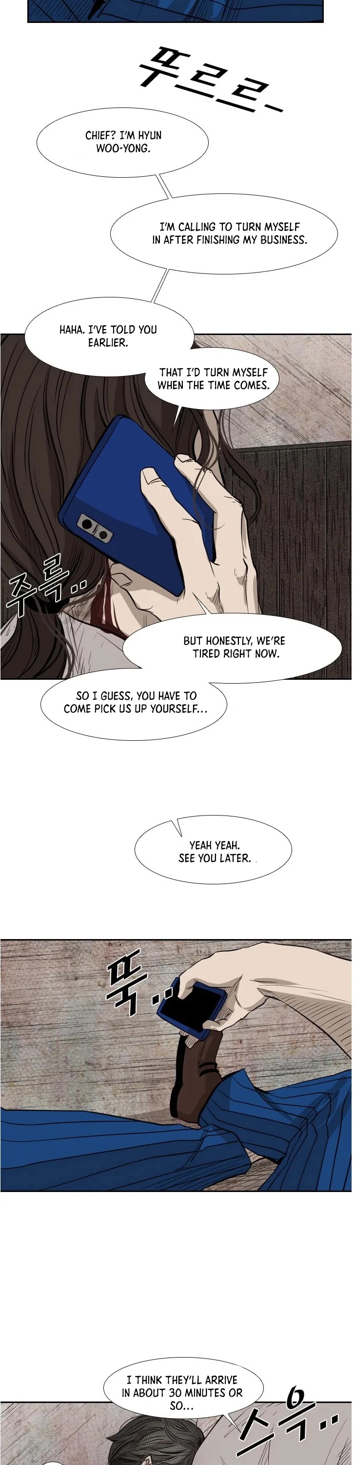 Shark Chapter 119 page 31 - Chapter 119