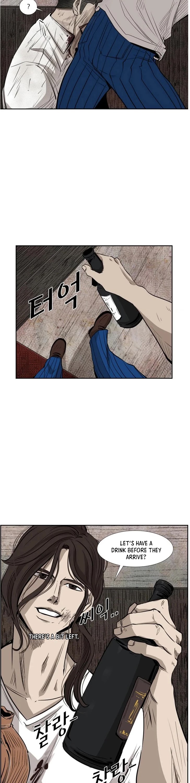Shark Chapter 119 page 32 - Chapter 119