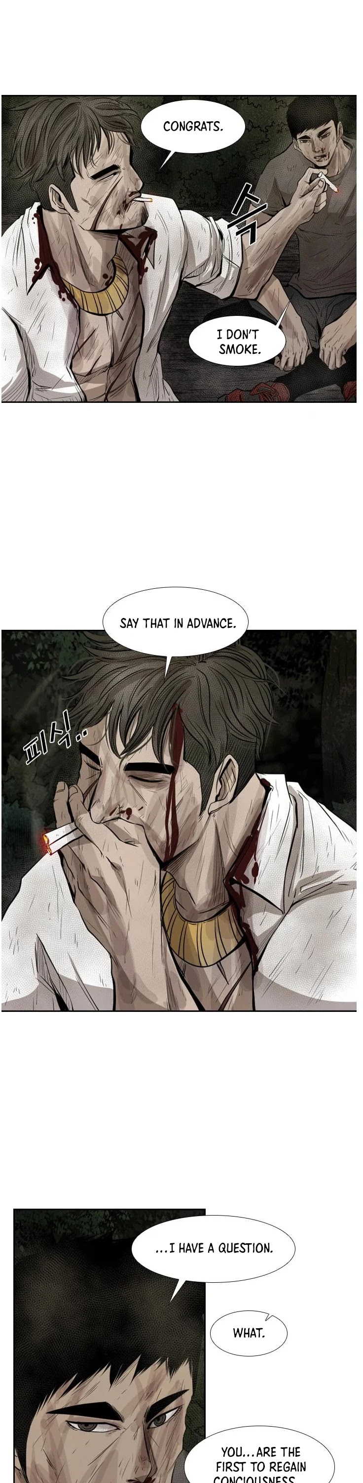 Shark Chapter 119 page 6 - Chapter 119