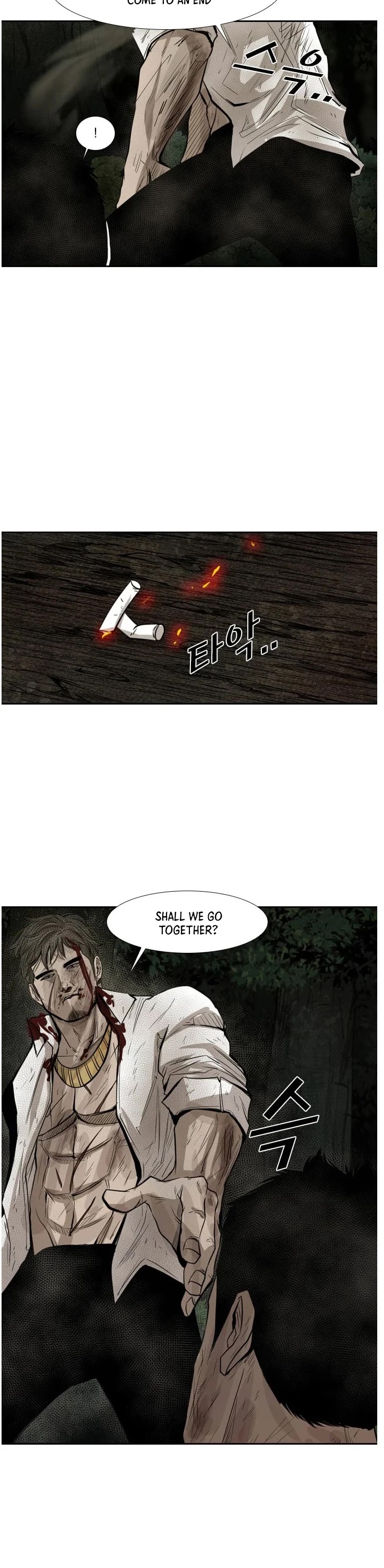 Shark Chapter 119 page 8 - Chapter 119
