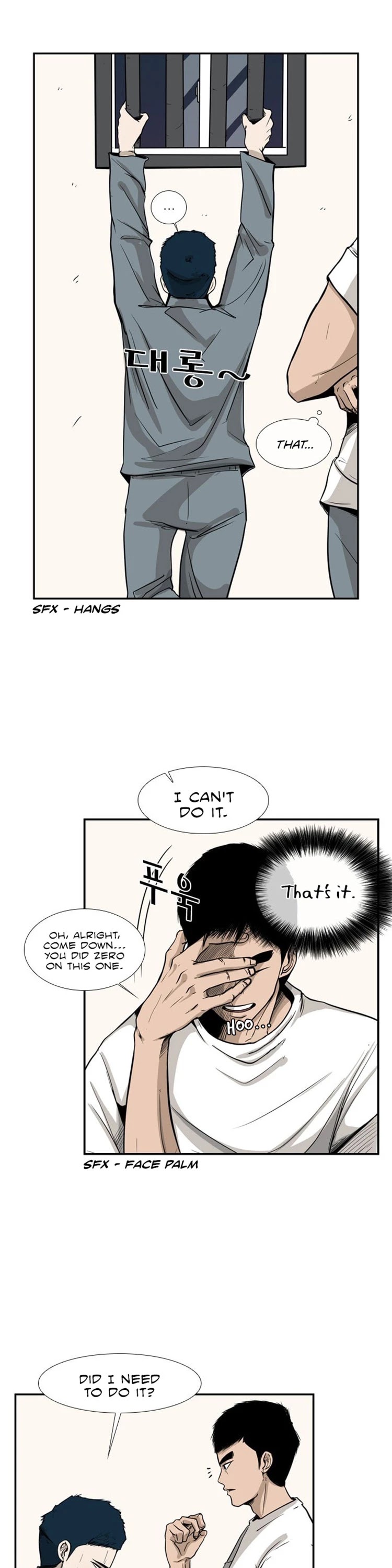 Shark Chapter 12 page 13 - Chapter 12: You wish you were dead