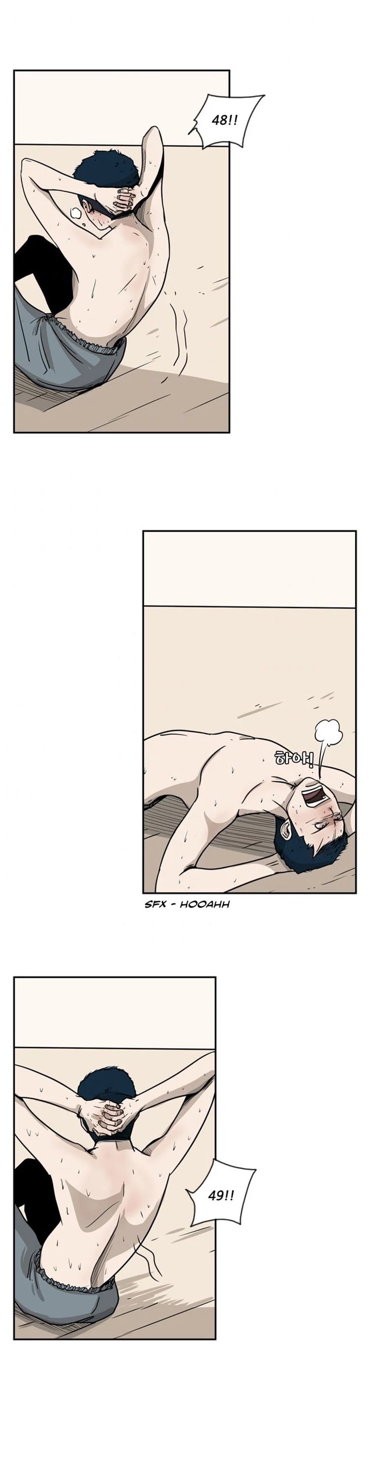 Shark Chapter 12 page 26 - Chapter 12: You wish you were dead