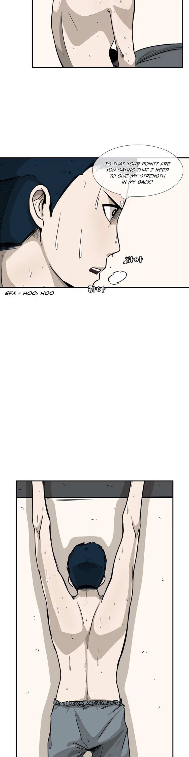 Shark Chapter 12 page 30 - Chapter 12: You wish you were dead