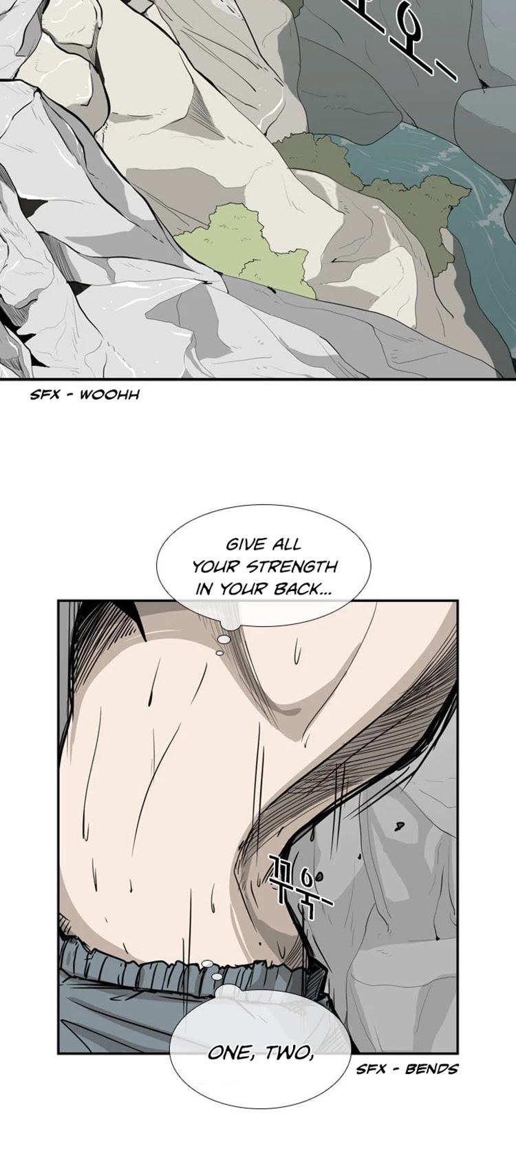Shark Chapter 12 page 33 - Chapter 12: You wish you were dead