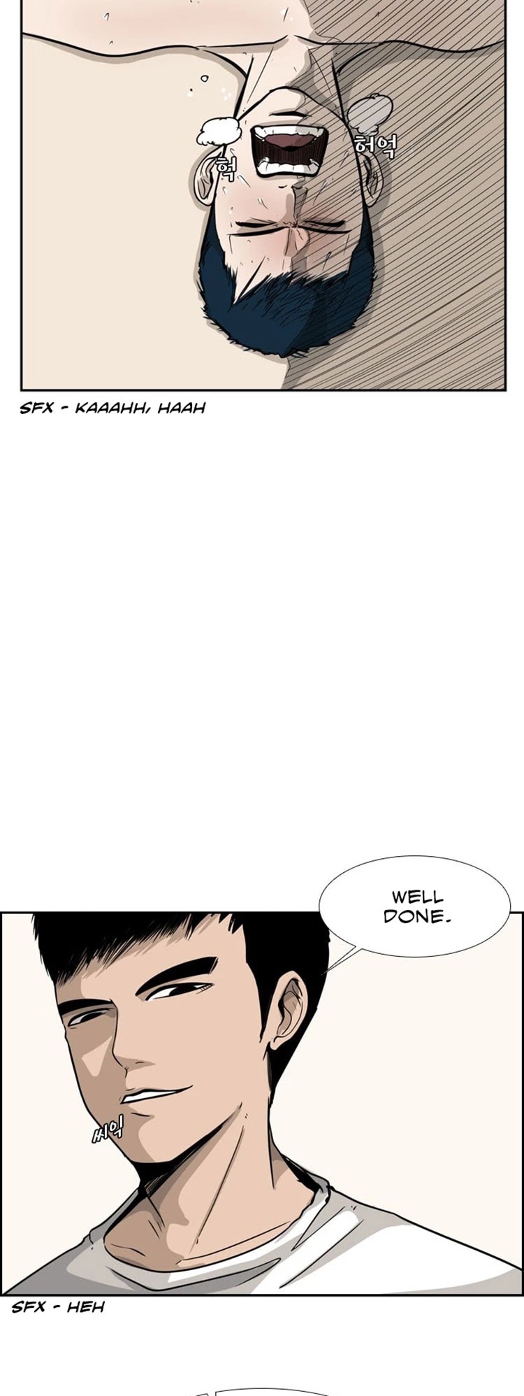 Shark Chapter 12 page 36 - Chapter 12: You wish you were dead