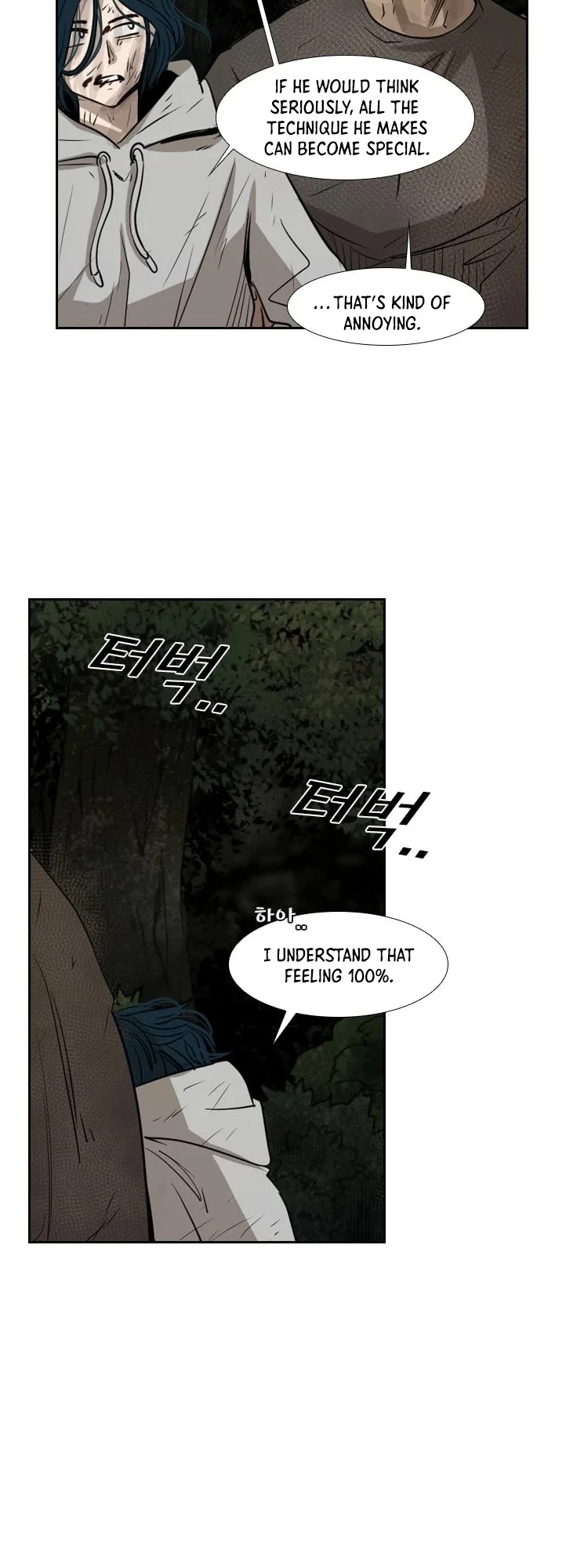 Shark Chapter 120 page 16 - Chapter 120