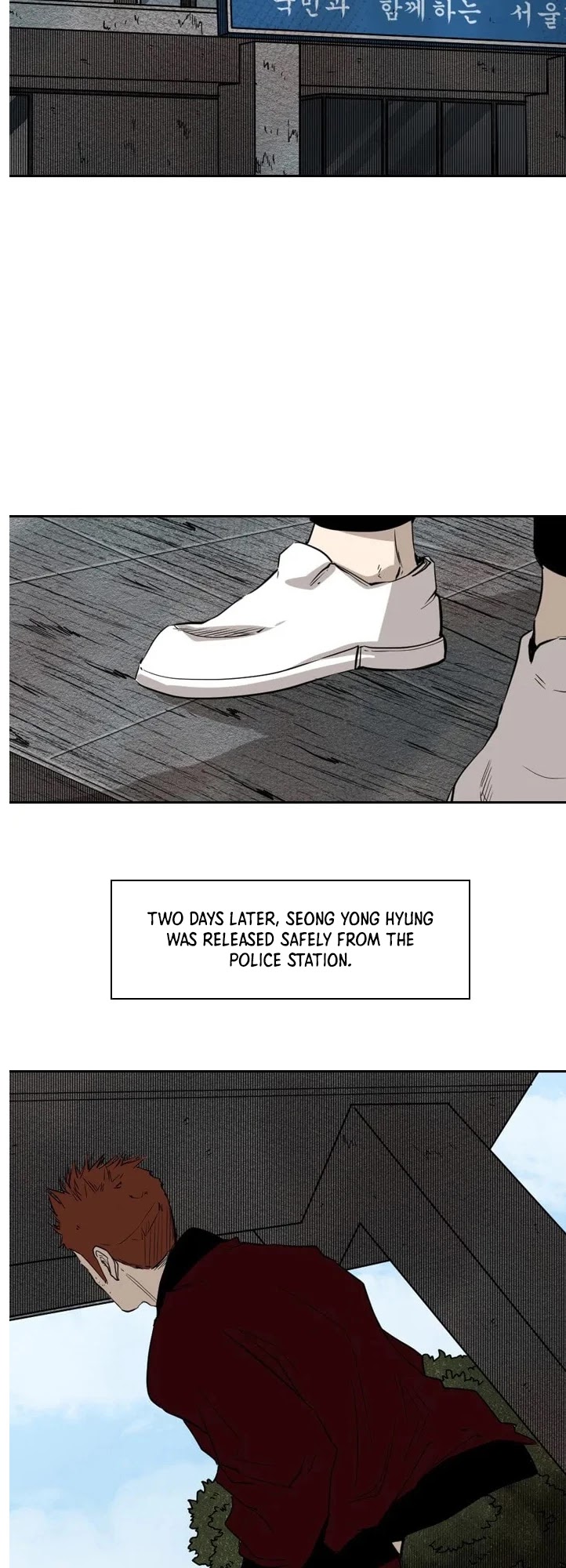 Shark Chapter 120 page 22 - Chapter 120
