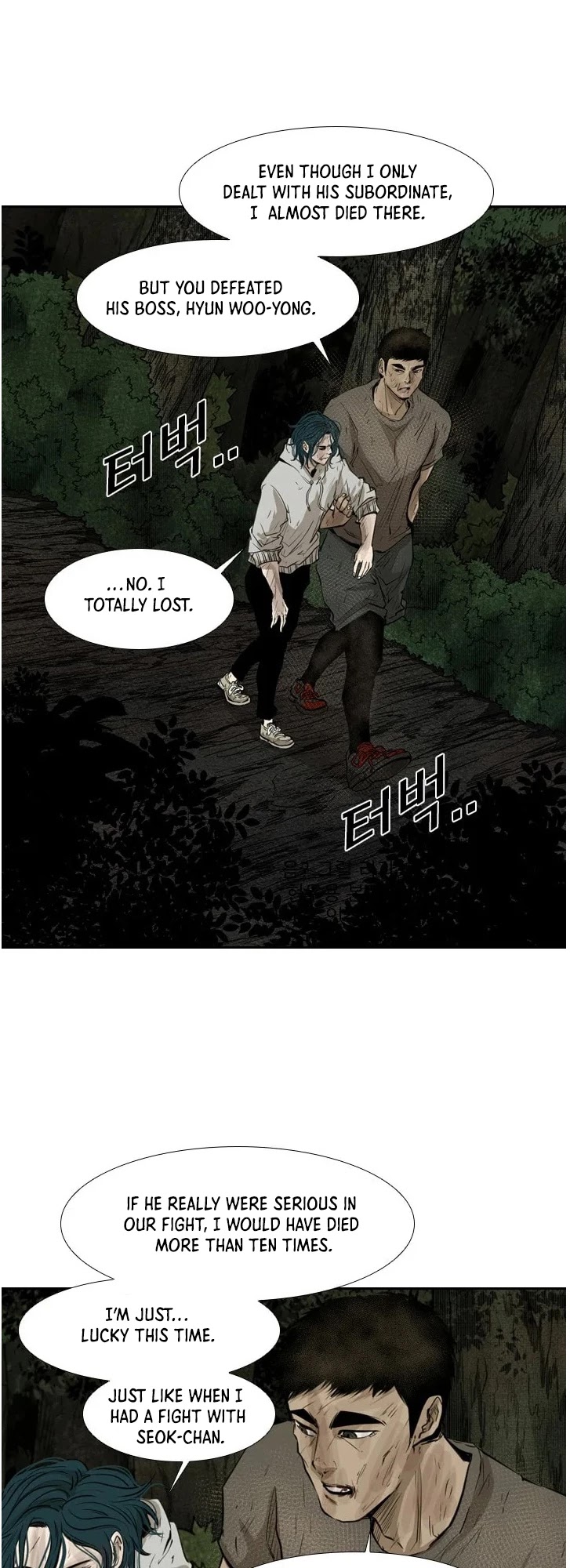 Shark Chapter 120 page 5 - Chapter 120