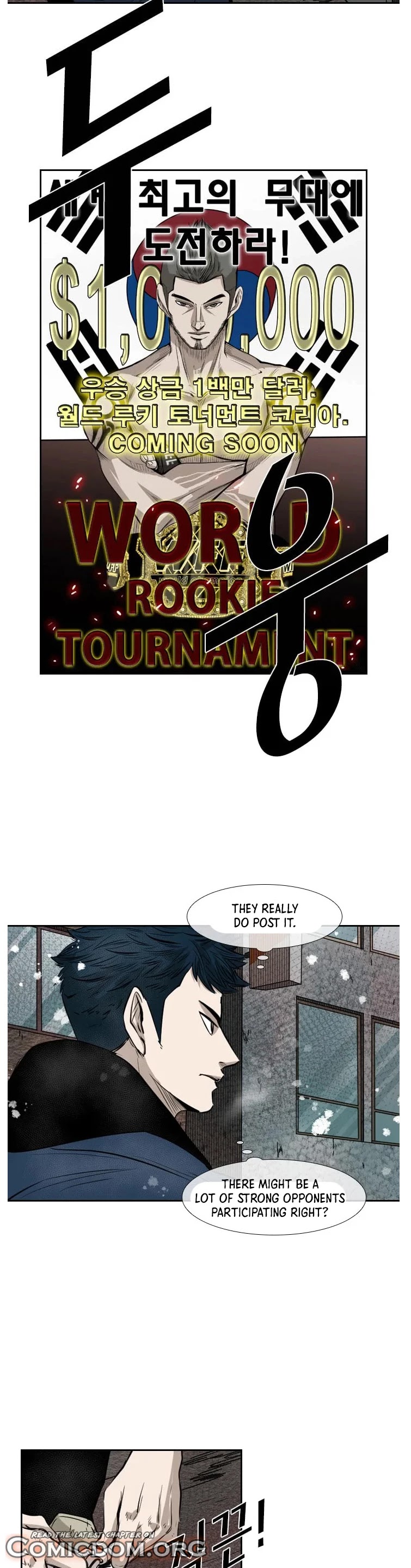 Shark Chapter 121 page 13 - Chapter 121