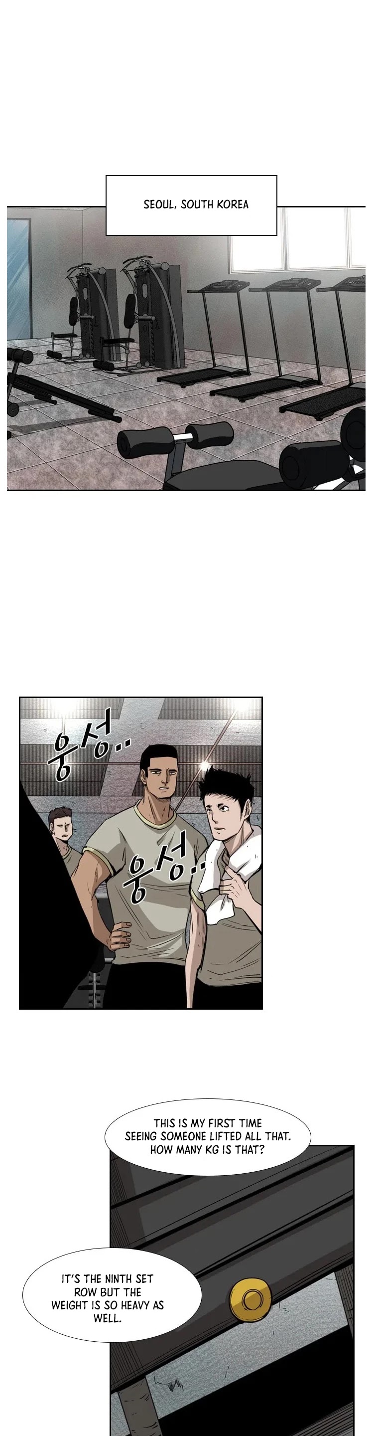 Shark Chapter 121 page 16 - Chapter 121