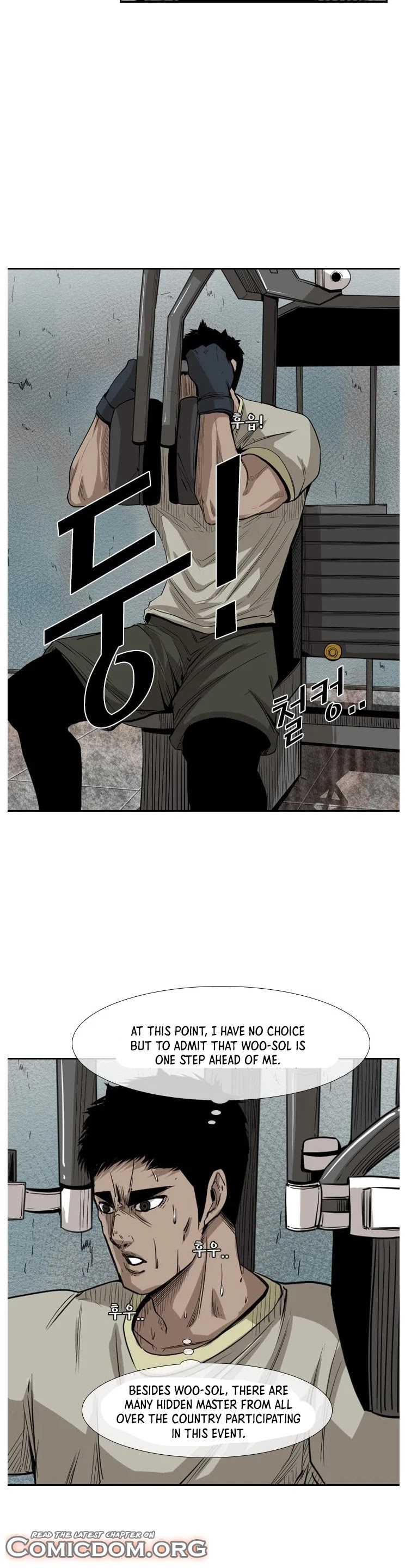 Shark Chapter 121 page 17 - Chapter 121