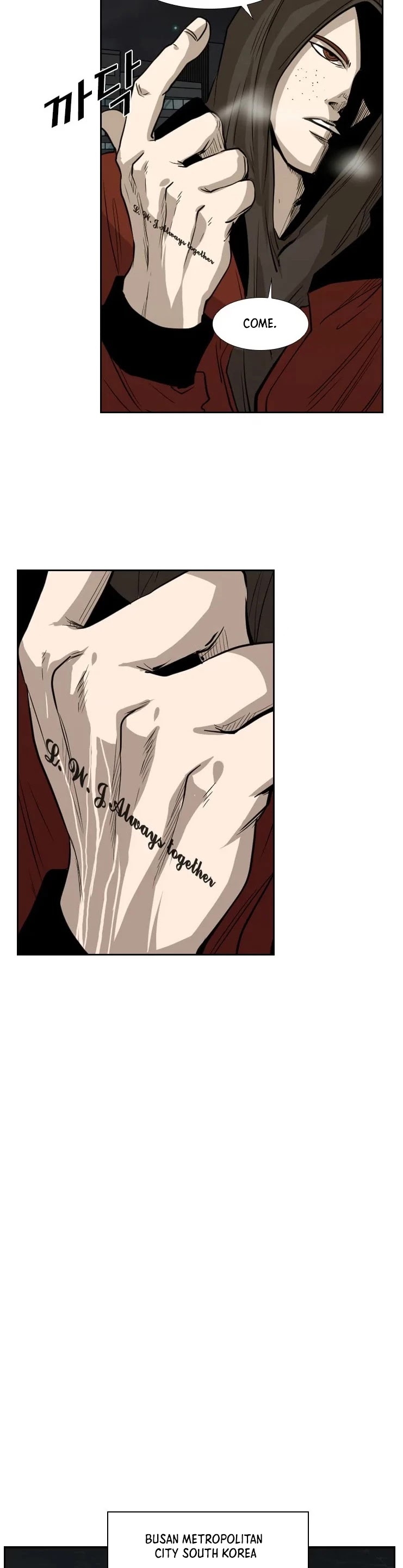 Shark Chapter 121 page 26 - Chapter 121
