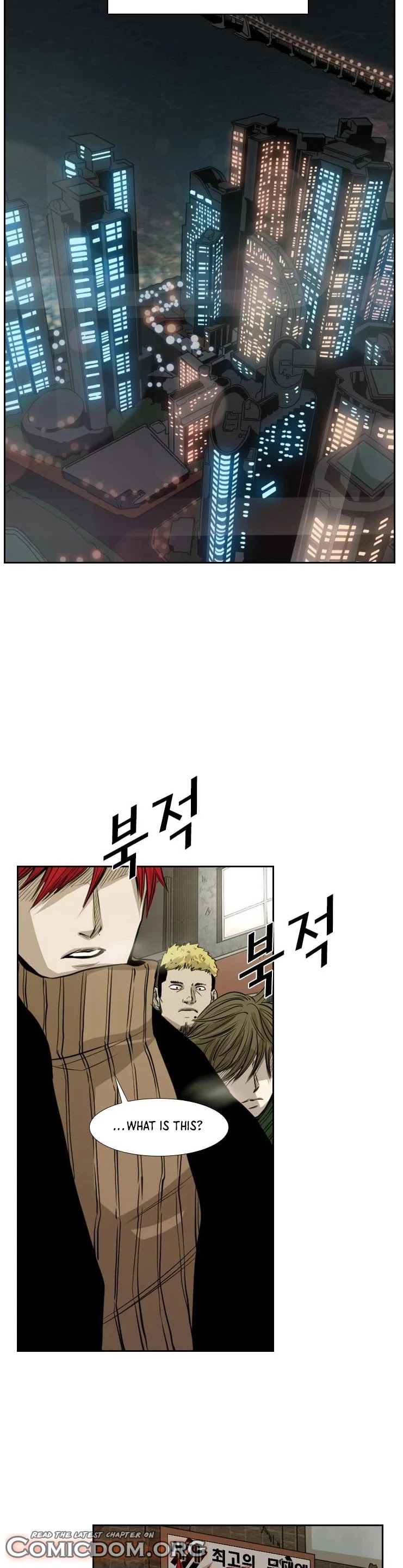 Shark Chapter 121 page 27 - Chapter 121