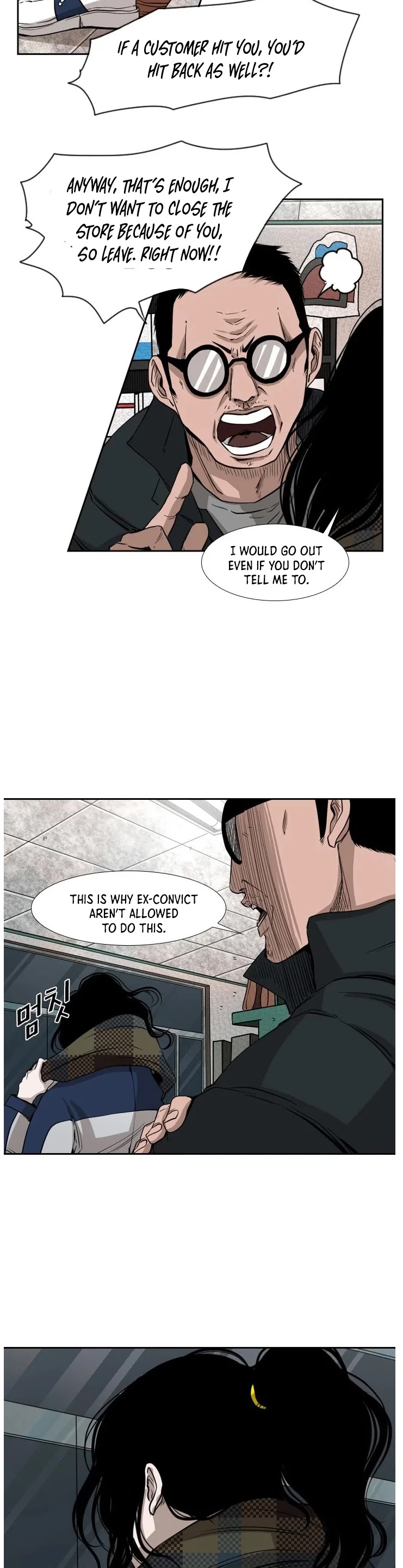 Shark Chapter 121 page 30 - Chapter 121