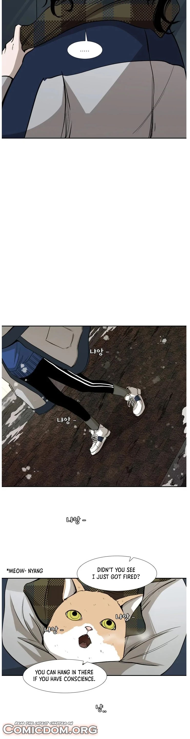 Shark Chapter 121 page 31 - Chapter 121