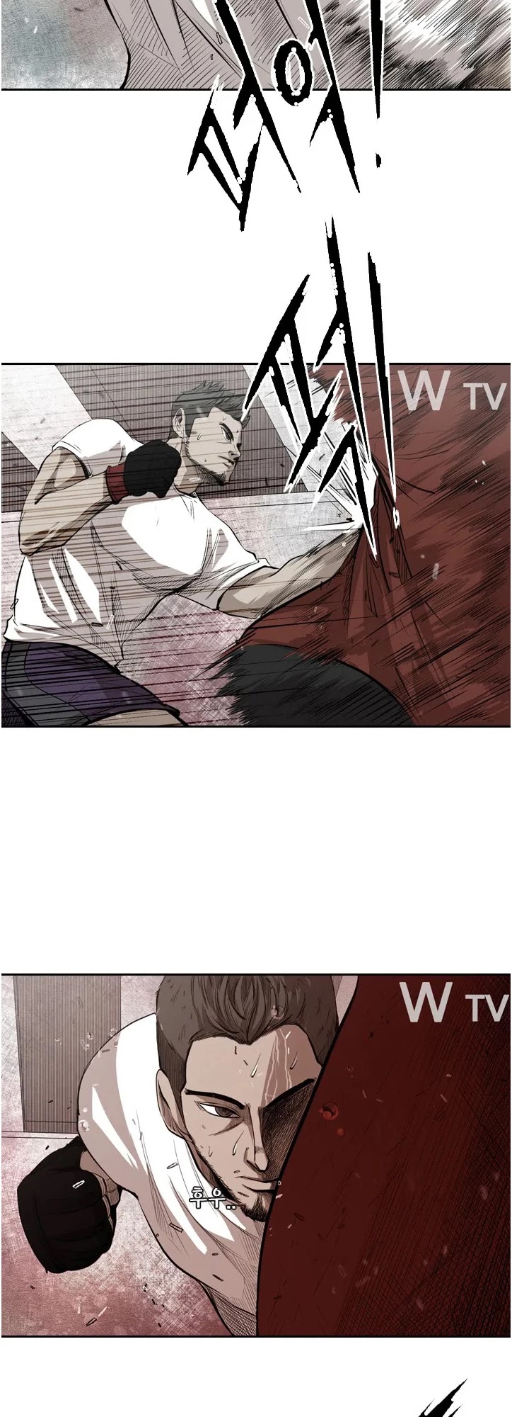 Shark Chapter 122 page 10 - Chapter 122