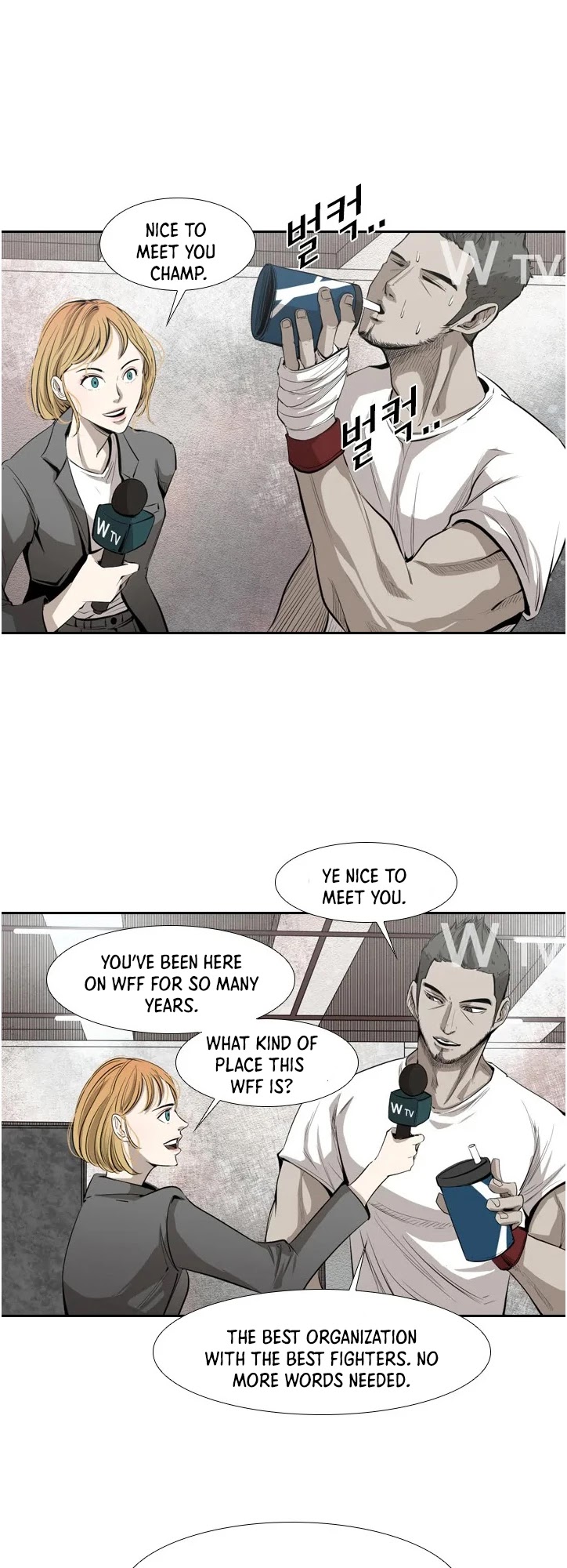 Shark Chapter 122 page 12 - Chapter 122