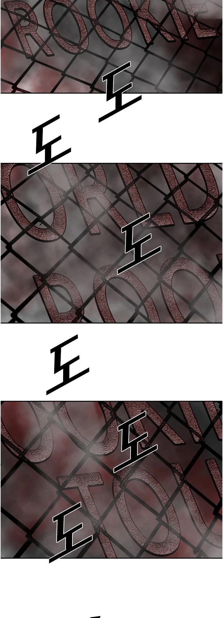 Shark Chapter 122 page 14 - Chapter 122