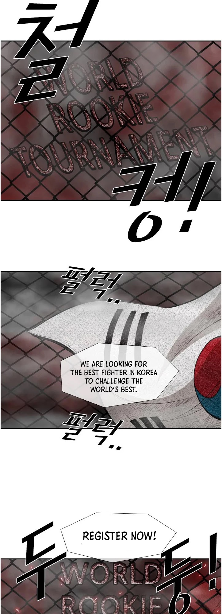 Shark Chapter 122 page 15 - Chapter 122