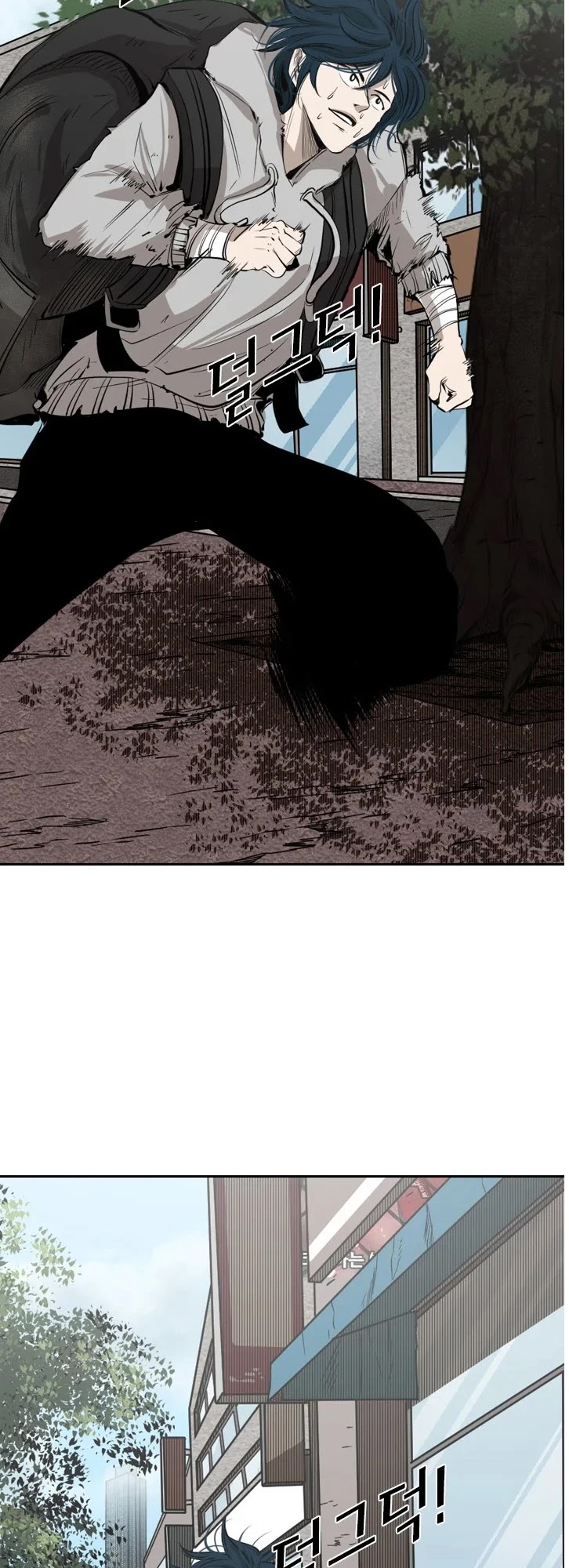Shark Chapter 122 page 21 - Chapter 122