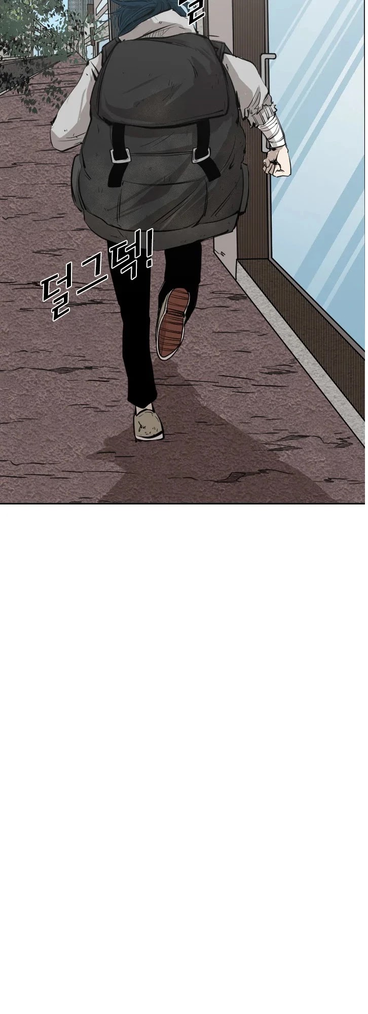 Shark Chapter 122 page 22 - Chapter 122