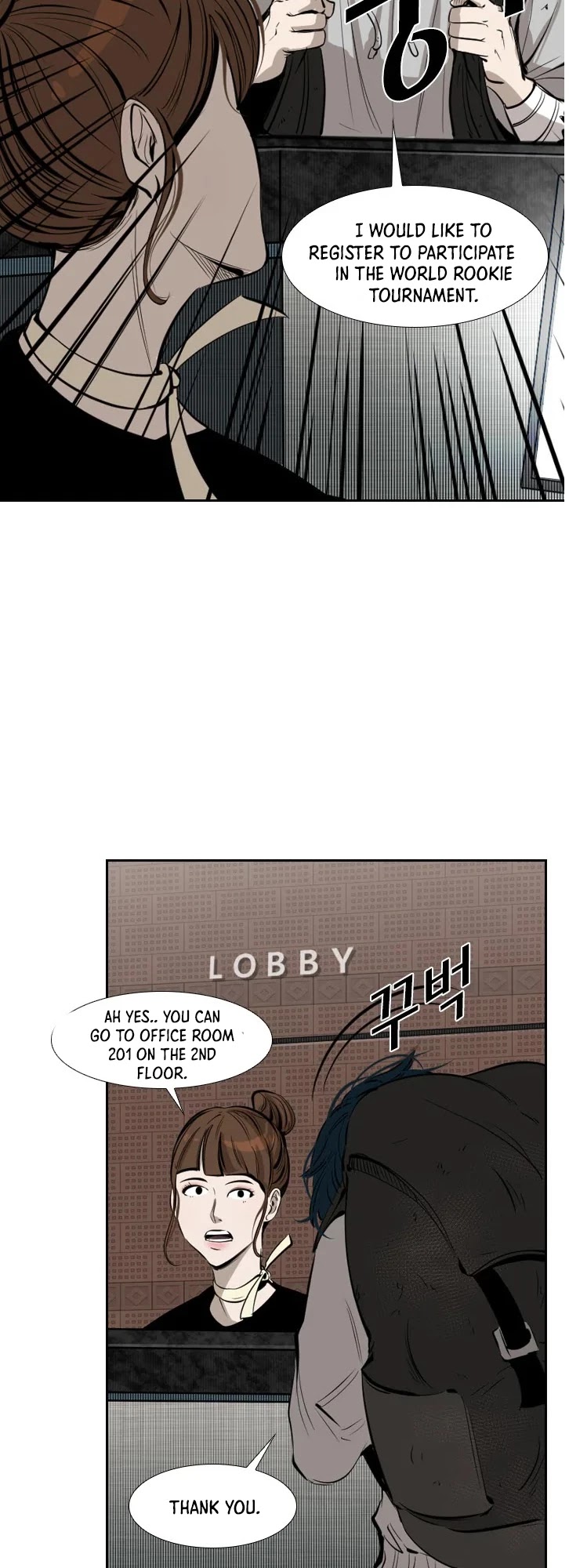 Shark Chapter 122 page 29 - Chapter 122
