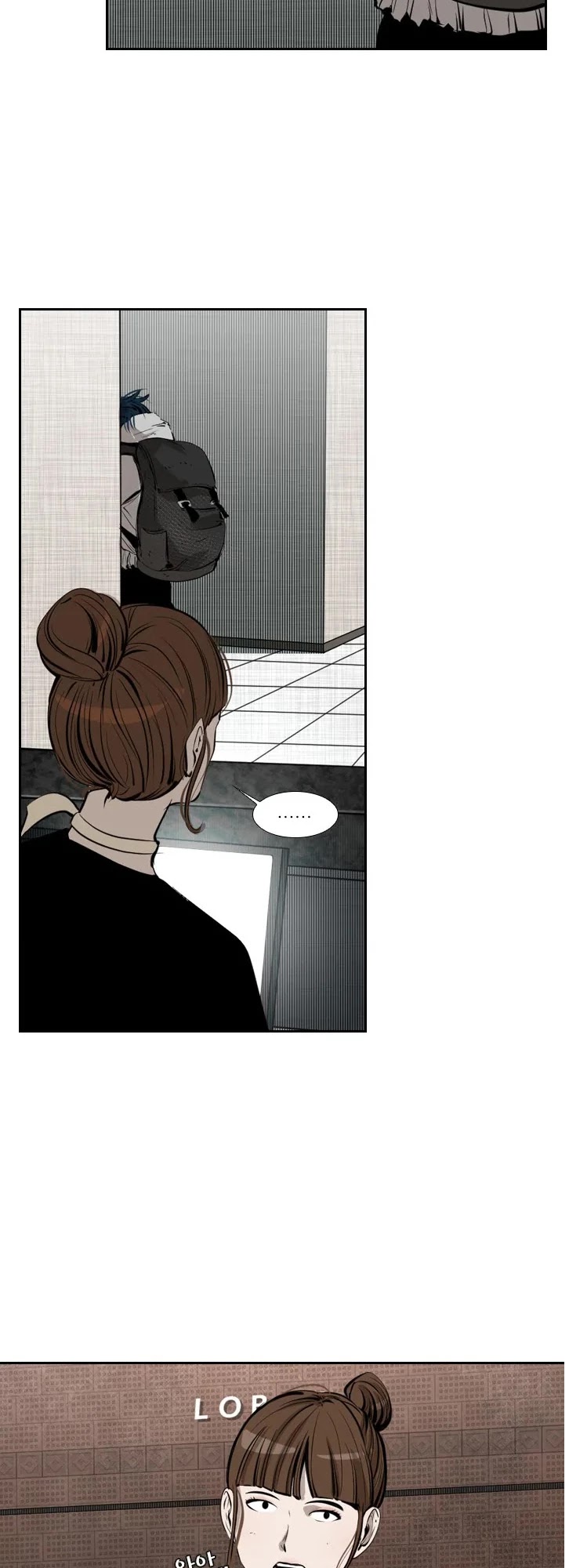 Shark Chapter 122 page 30 - Chapter 122