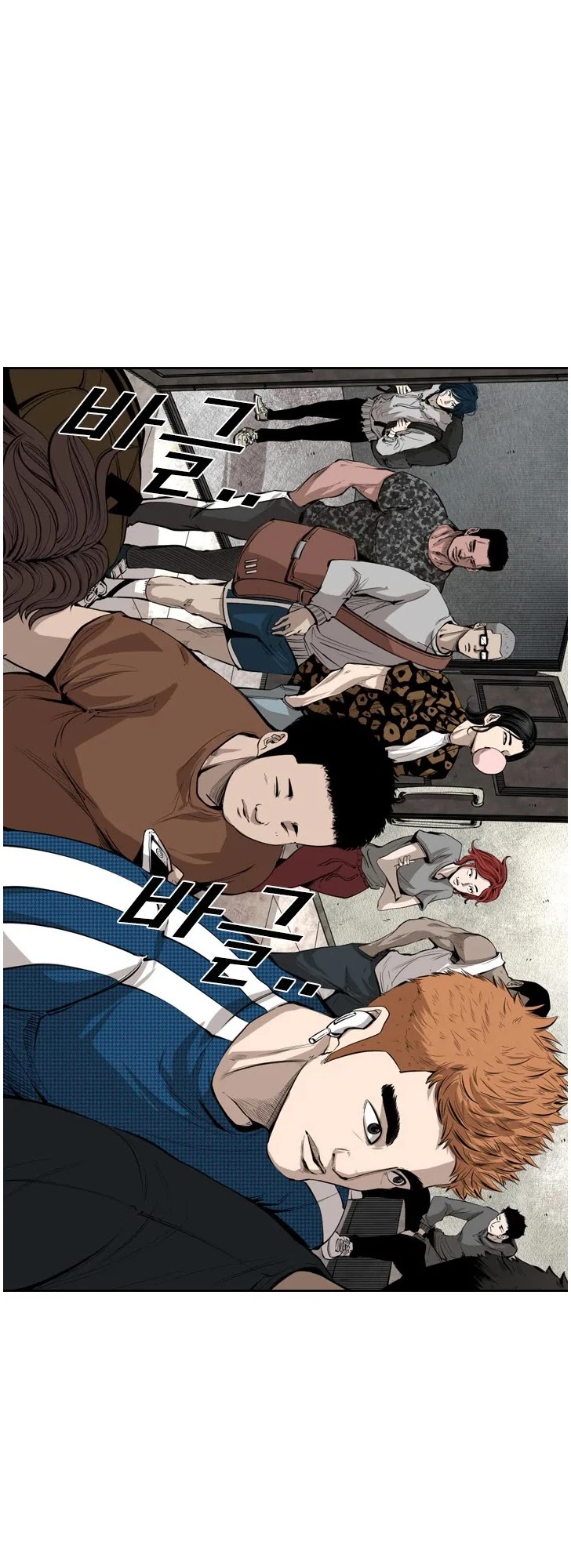 Shark Chapter 122 page 33 - Chapter 122