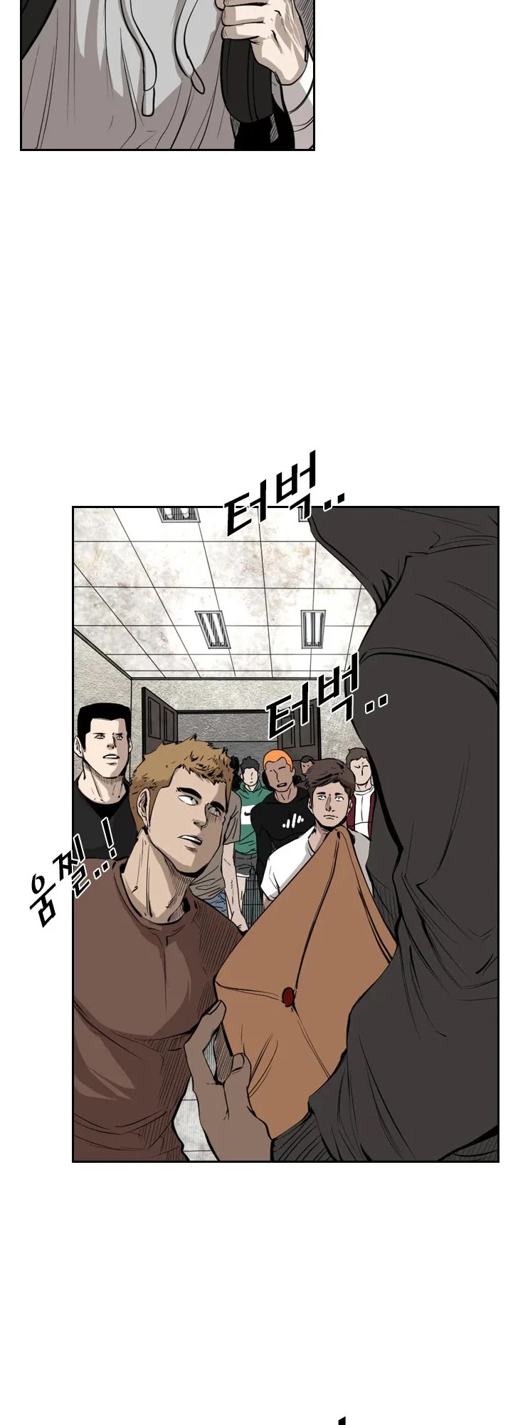 Shark Chapter 122 page 35 - Chapter 122
