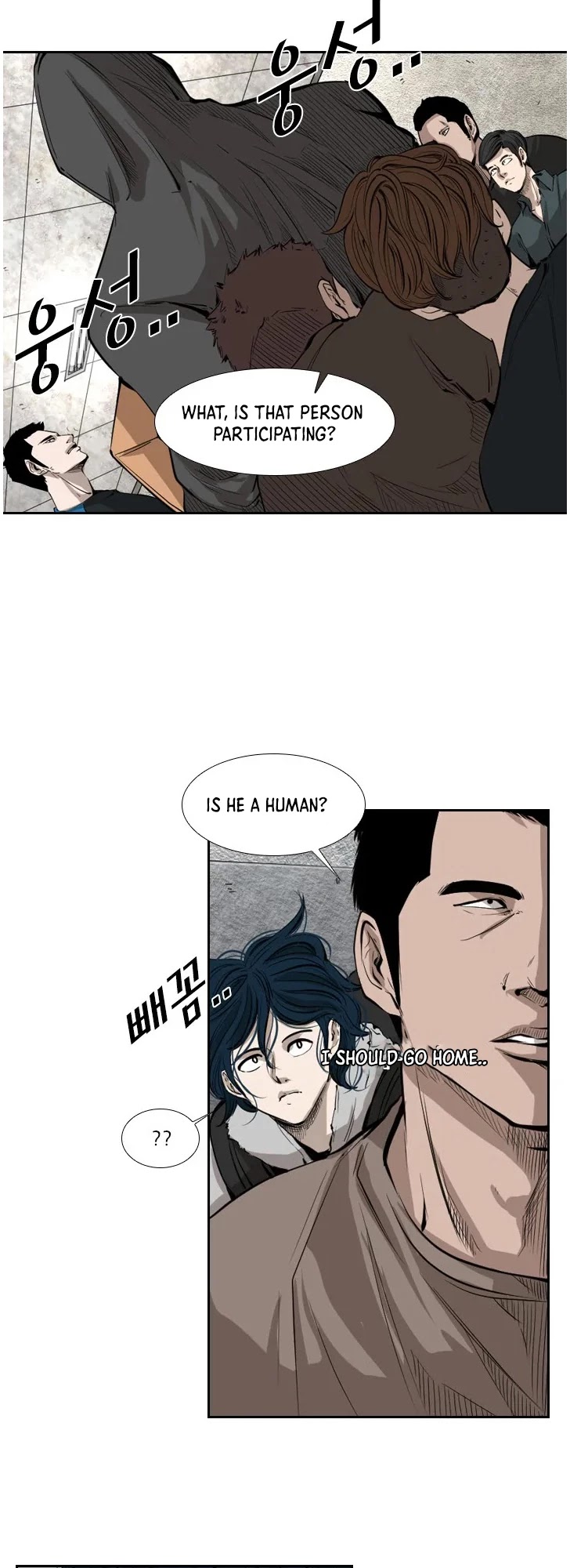 Shark Chapter 122 page 36 - Chapter 122