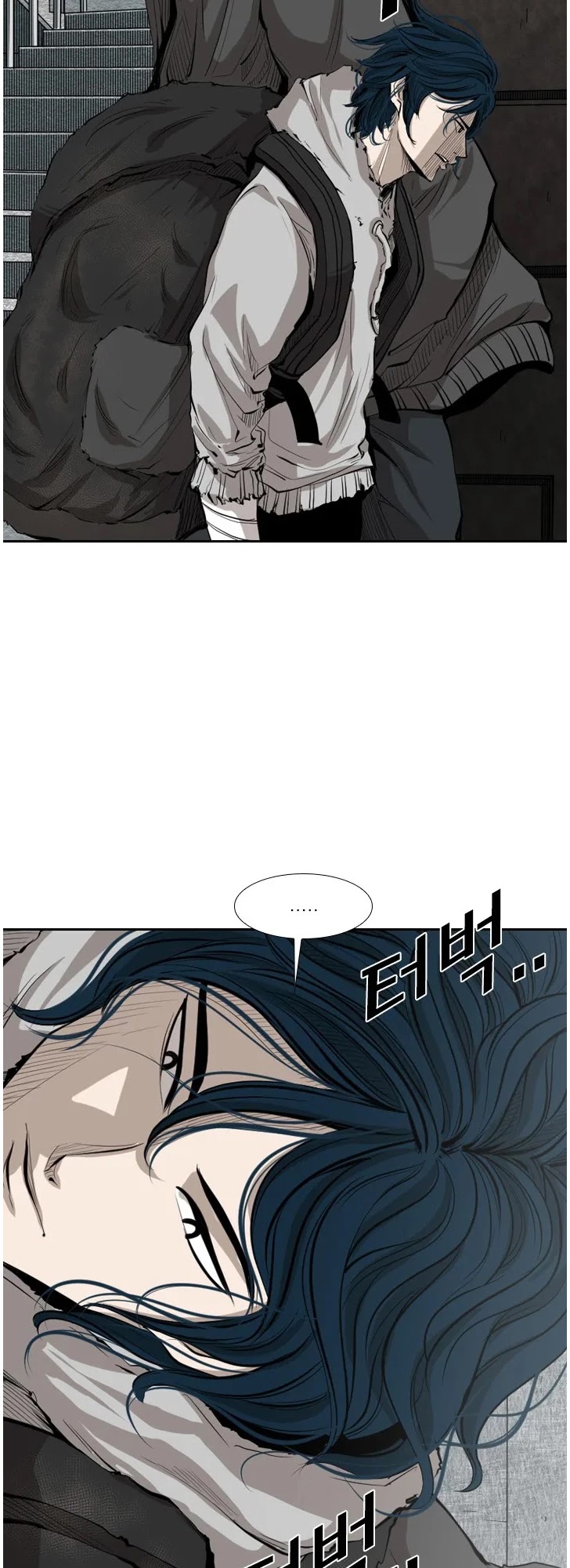 Shark Chapter 122 page 42 - Chapter 122