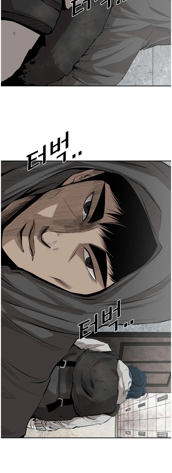 Shark Chapter 122 page 43 - Chapter 122