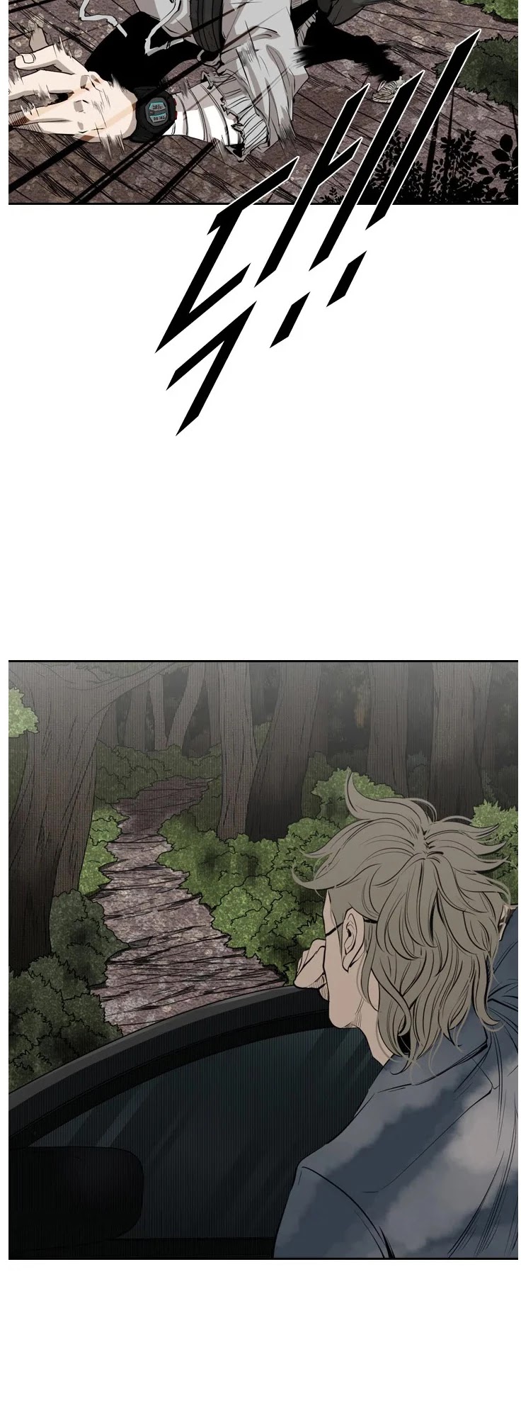 Shark Chapter 123 page 23 - Chapter 123
