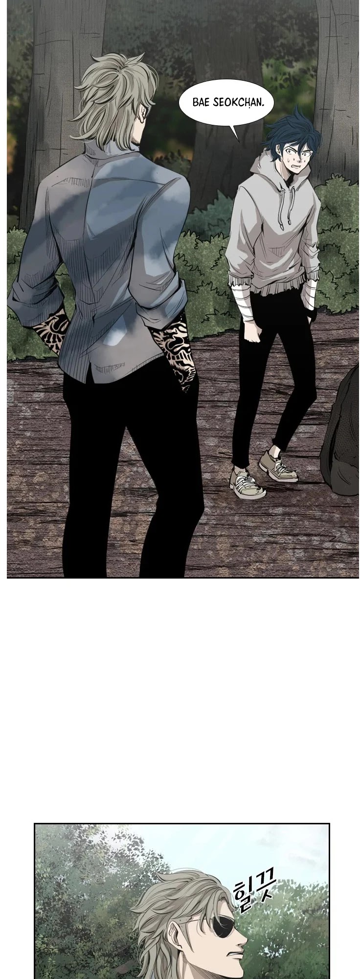 Shark Chapter 123 page 32 - Chapter 123