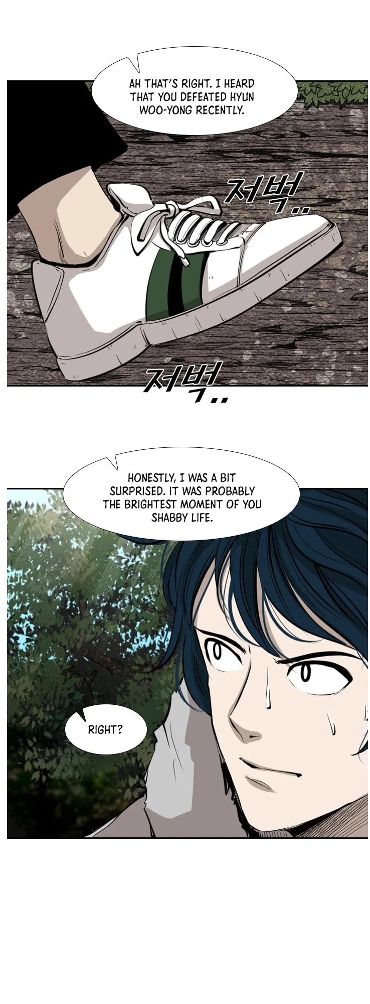 Shark Chapter 123 page 35 - Chapter 123