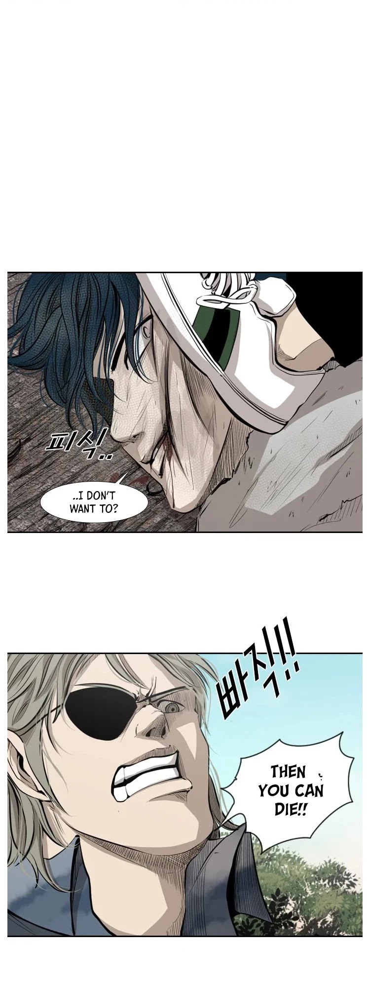 Shark Chapter 123 page 46 - Chapter 123