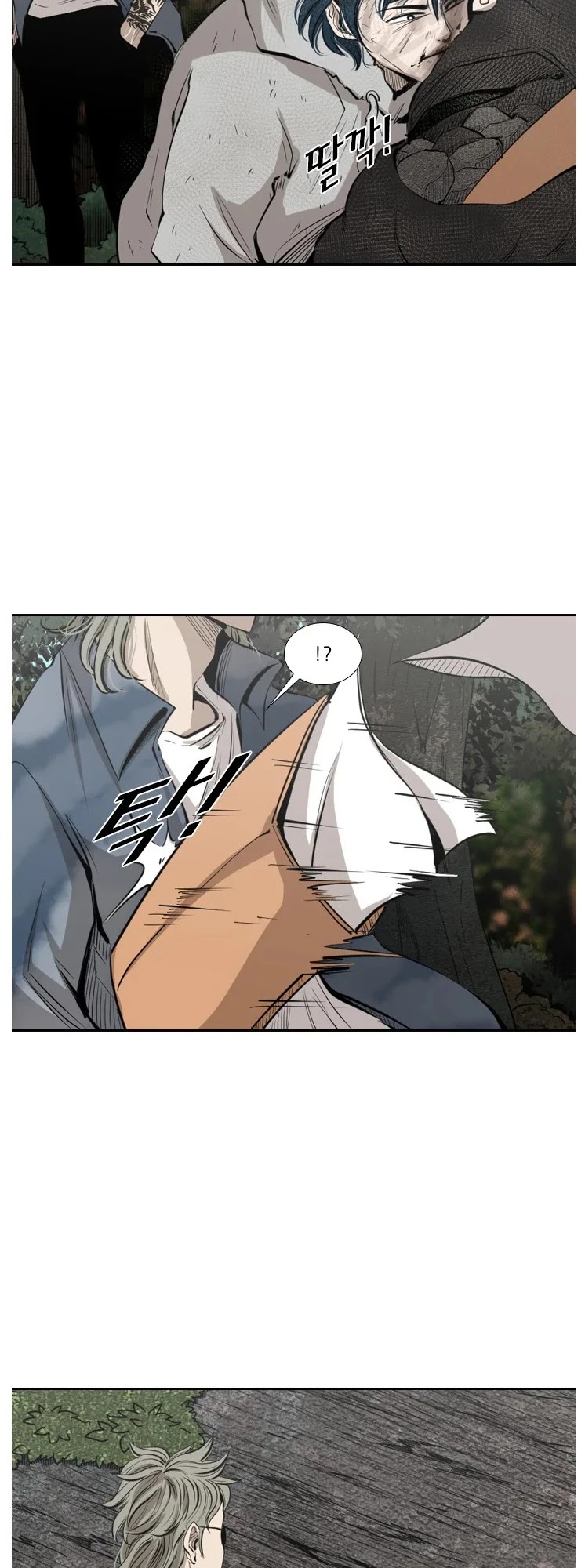 Shark Chapter 123 page 54 - Chapter 123